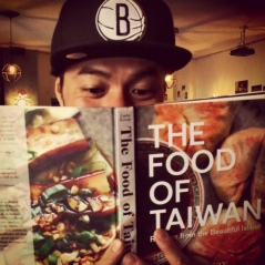 The Food of Taiwan by Cathy Erway